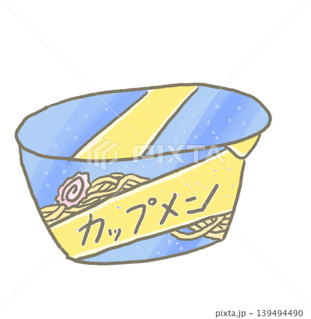 R:もっとメルヘンな即席めん☆カップラーメン③ R:もっとメルヘンな即席めん☆カップラーメン③ 139494490