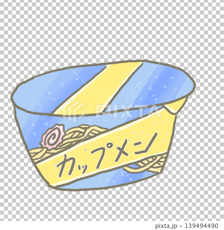 R:もっとメルヘンな即席めん☆カップラーメン③ R:もっとメルヘンな即席めん☆カップラーメン③ 139494490