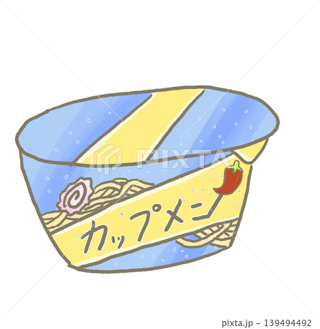 R:もっとメルヘンな即席めん☆カップラーメン⑤ R:もっとメルヘンな即席めん☆カップラーメン⑤ 139494492