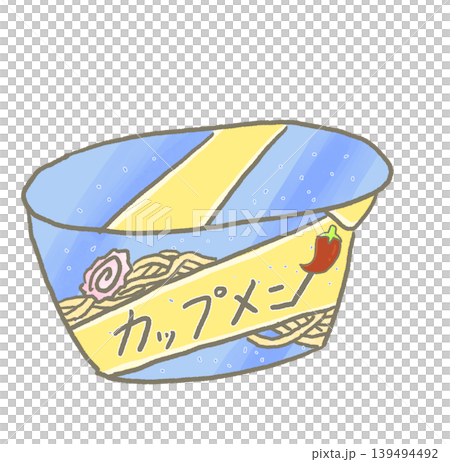 R:もっとメルヘンな即席めん☆カップラーメン⑤ R:もっとメルヘンな即席めん☆カップラーメン⑤ 139494492
