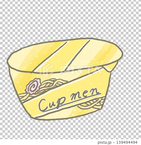 R:もっとメルヘンな即席めん☆カップラーメン⑦ R:もっとメルヘンな即席めん☆カップラーメン⑦ 139494494