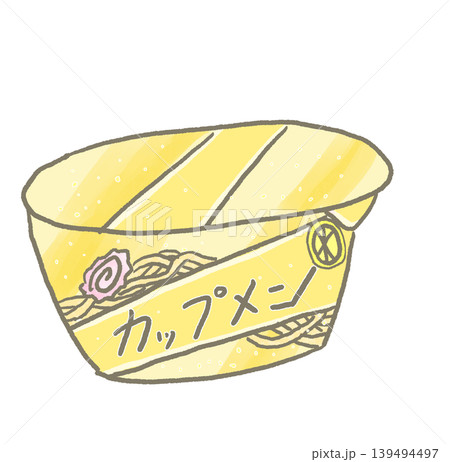 R:もっとメルヘンな即席めん☆カップラーメン⑩ R:もっとメルヘンな即席めん☆カップラーメン⑩ 139494497