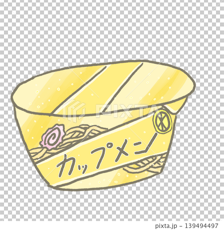 R:もっとメルヘンな即席めん☆カップラーメン⑩ R:もっとメルヘンな即席めん☆カップラーメン⑩ 139494497