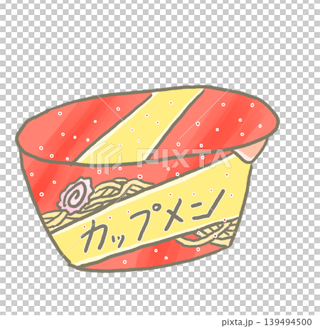 R:もっとメルヘンな即席めん☆カップラーメン⑬ 139494500