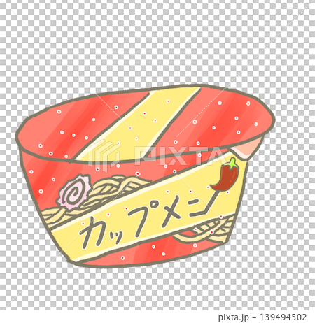 R:もっとメルヘンな即席めん☆カップラーメン⑮ R:もっとメルヘンな即席めん☆カップラーメン⑮ 139494502