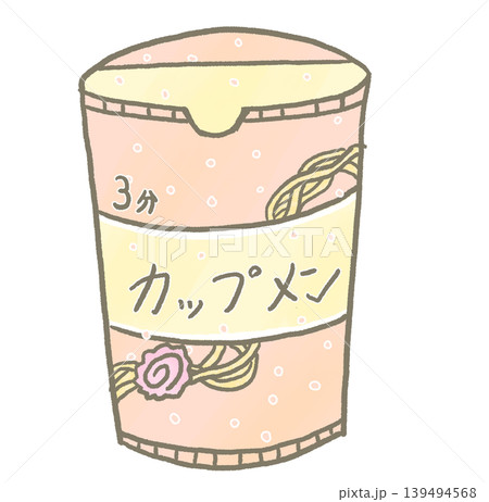 R:もっとメルヘンな即席めん☆カップラーメン縦⑨ 139494568