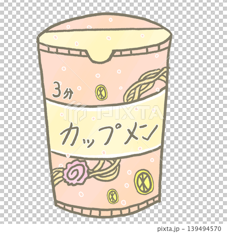 R:もっとメルヘンな即席めん☆カップラーメン縦⑪ 139494570