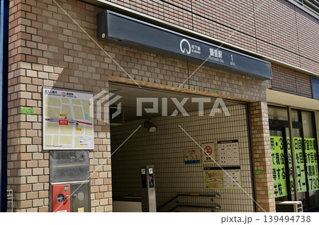 鶴里駅（つるさとえき）名古屋市営地下鉄・桜通線 139494738
