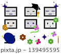 AIのアイコン　枠あり 139495595