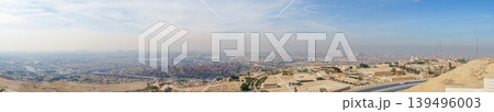 Panoramic View of Cairo from Mokattam Mountain Panoramic View of Cairo from Mokattam Mountain 139496003