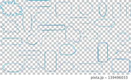 Simple and stylish speech bubble set - vector speech bubbles Simple and stylish speech bubble set - vector speech bubbles 139496033