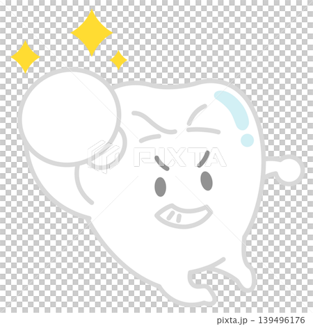 ガッツポーズをするかわいい歯のキャラクター 139496176