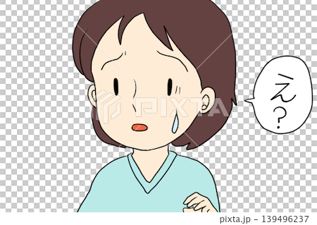 "Huh?" I was surprised by this unexpected fact. "Huh?" I was surprised by this unexpected fact. 139496237