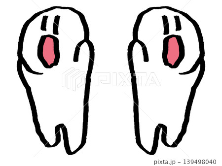 叫ぶ白人間 叫ぶ白人間 139498040