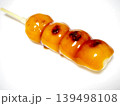 みたらし団子 139498108