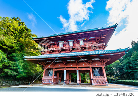 高野山 金剛峯寺 大門 高野山 金剛峯寺 大門 139498320