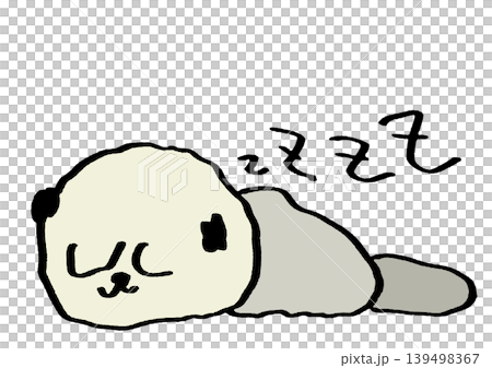 Sleeping sea otter 139498367