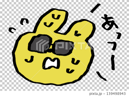 仲夏兔 139498943