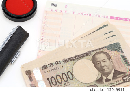 お金と通帳 お金と通帳 139499114