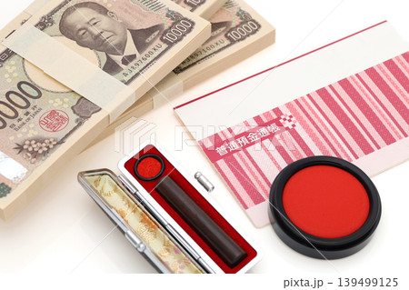 通帳とお金 通帳とお金 139499125