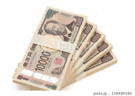 百万円の札束 139499199