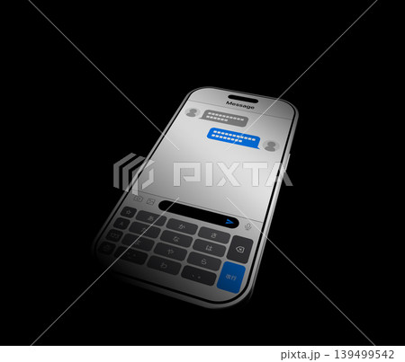スマートフォンでメッセージ送信 139499542