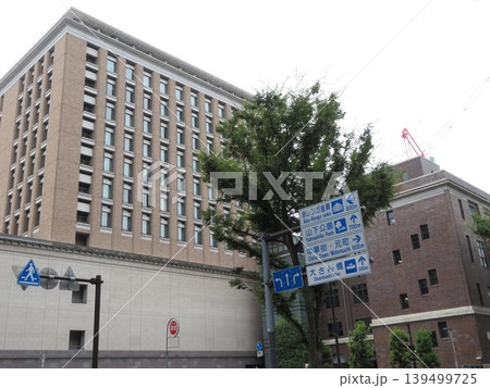 横浜情報文化センター 横浜情報文化センター 139499725
