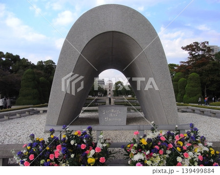 広島平和記念公園【広島県広島市】 139499884