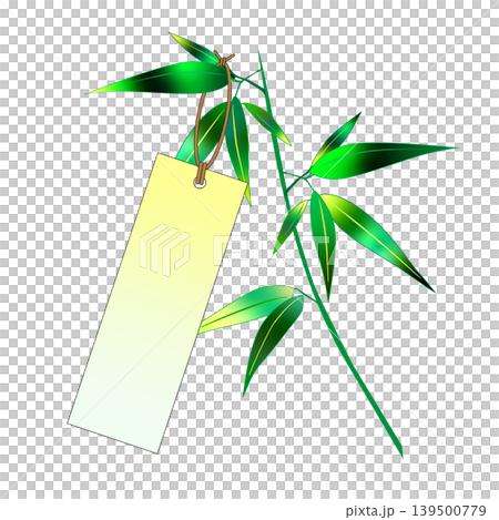 七夕裝飾:短冊(寫願紙條)和竹葉插畫套裝 - 日式夏季裝飾材料 七夕裝飾:短冊(寫願紙條)和竹葉插畫套裝 - 日式夏季裝飾材料 139500779