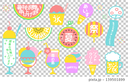 Cute frame set with summer motifs (borderless, featuring sweets, drinks, and small items) Cute frame set with summer motifs (borderless, featuring sweets, drinks, and small items) 139501899
