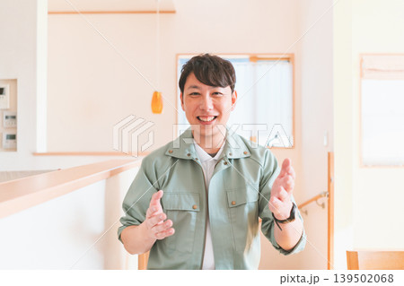 40‑something worker 40‑something worker 139502068
