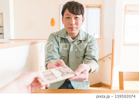 40‑something worker 40‑something worker 139502074