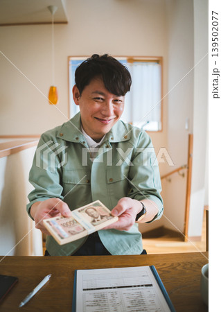 40‑something worker 40‑something worker 139502077