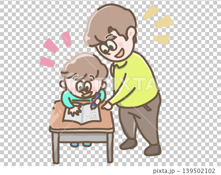 An illustration of a child being taught. An illustration of a child being taught. 139502102