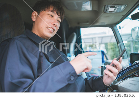 40‑something worker 40‑something worker 139502616