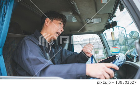 40‑something worker 139502627