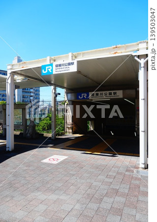 寝屋川公園駅 寝屋川公園駅 139503047