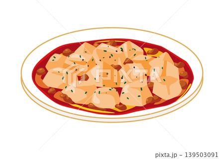 皿に盛った麻婆豆腐のイラスト 皿に盛った麻婆豆腐のイラスト 139503091