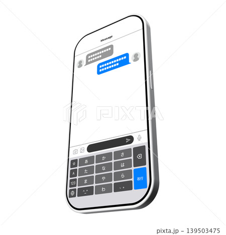 スマートフォン メッセージ画面 スマートフォン メッセージ画面 139503475