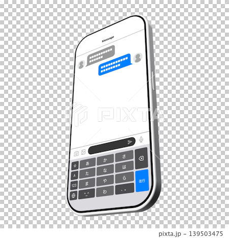 スマートフォン メッセージ画面 スマートフォン メッセージ画面 139503475
