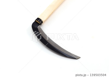 草刈り鎌 草刈り鎌 139503504