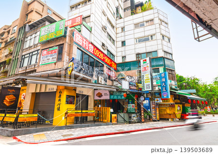 台北 人気カフェ・スイーツ店が集まる永康街 台北 人気カフェ・スイーツ店が集まる永康街 139503689