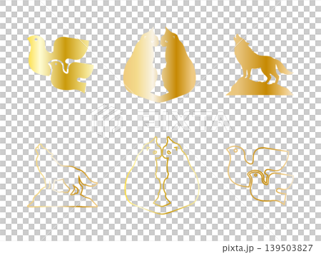Animal Icon Set 34 Animal Icon Set 34 139503827