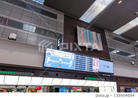 羽田空港第1ターミナル付近 出発保安検査場近辺 東京都大田区羽田空港 羽田空港第1ターミナル付近 出発保安検査場近辺 東京都大田区羽田空港 139504694