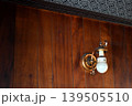風情のあるランプ 139505510