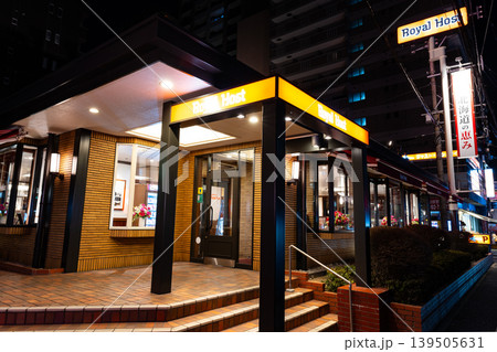 ロイヤルホスト南薬院店 福岡県福岡市中央区 ロイヤルホスト南薬院店 福岡県福岡市中央区 139505631