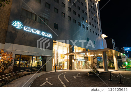 KKRホテル博多 夜景 福岡県福岡市中央区 KKRホテル博多 夜景 福岡県福岡市中央区 139505633