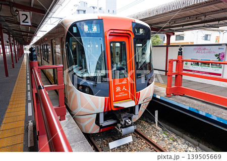 西鉄太宰府線　太宰府駅に停車中の電車　福岡県太宰府市宰府 139505669
