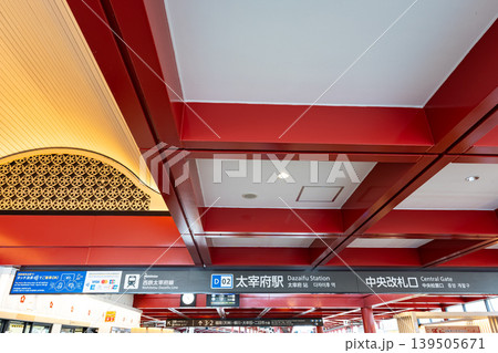 西鉄太宰府線 太宰府駅の改札付近の天井 福岡県太宰府市宰府 西鉄太宰府線 太宰府駅の改札付近の天井 福岡県太宰府市宰府 139505671
