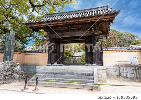 太宰府天満宮 延壽王院 立派な門 福岡県太宰府市宰府 太宰府天満宮 延壽王院 立派な門 福岡県太宰府市宰府 139505695
